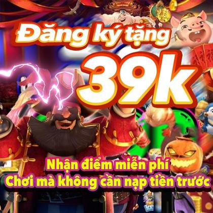 Jiliplay Promotion 