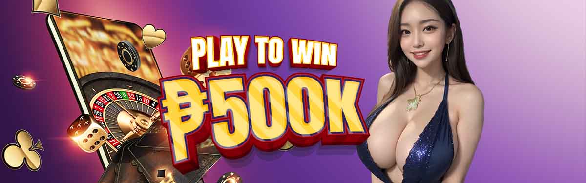 Jiliplay Lottery